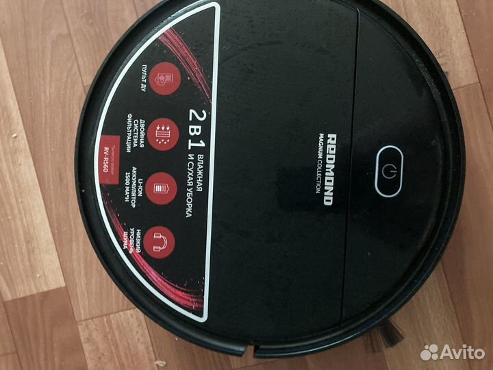 Робот пылесос redmond rv r560