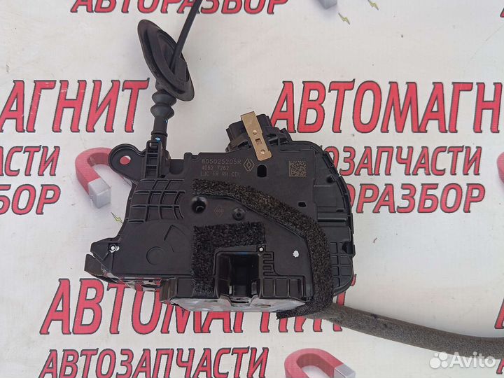 Замок двери передней правой Рено Аркана