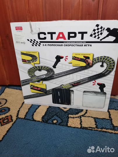 Игрушка Дорога от сети, 2 пульта