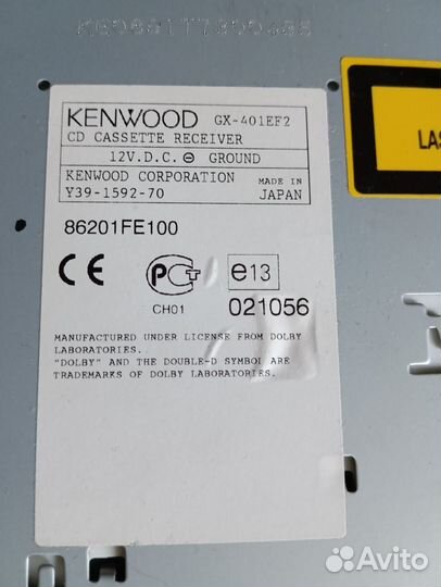 Автомагнитола на Subaru Kenwood GX-401EF2