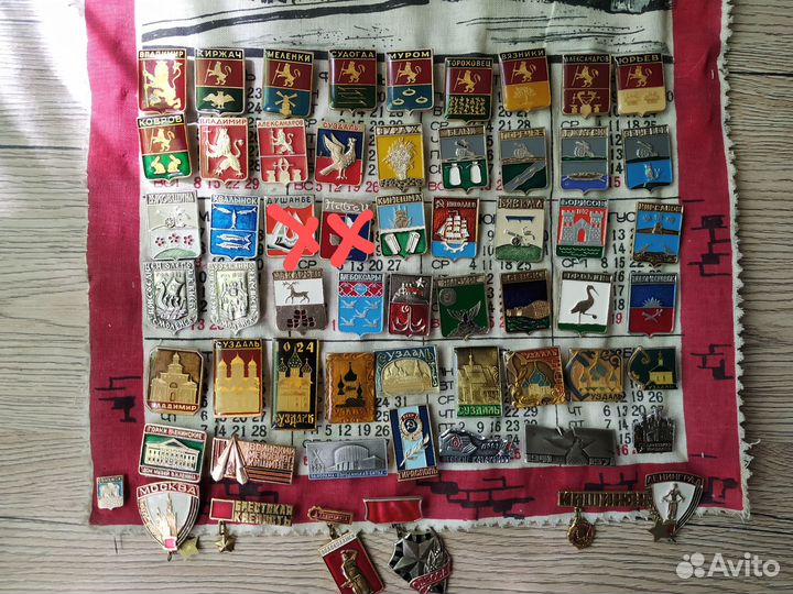 Значки города,сделано в СССР