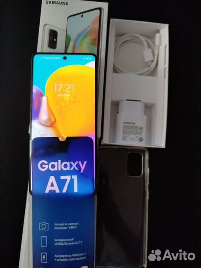 Samsung Galaxy A71, 6/128 ГБ