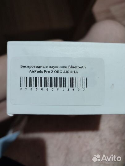 Apple airpods pro 2nd generation