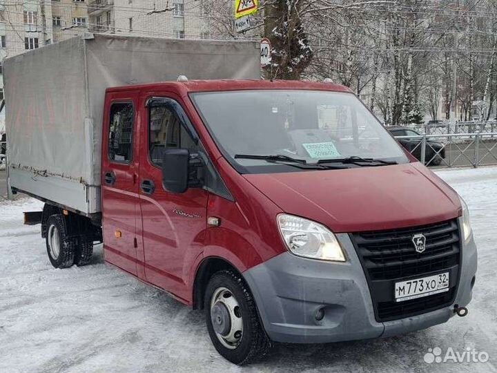 Грузоперевозки