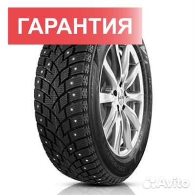 Landsail Ice Star IS37 245/75 R16