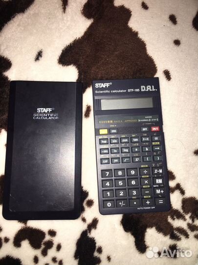 Инженерный калькулятор