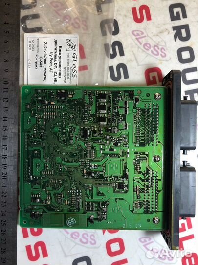 Блок управления двигателем DY -ZJ 05- б/у Demio