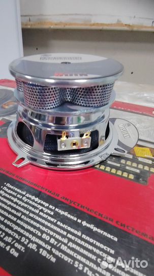 Колонки Mystery MO 5.1, 100/250 Вт компонент. Вч