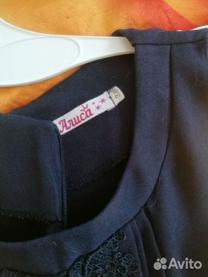 Школьная форма для девочки