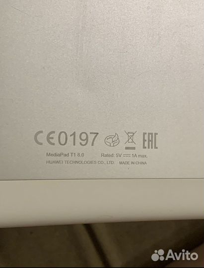 Планшет на внешние запчасти