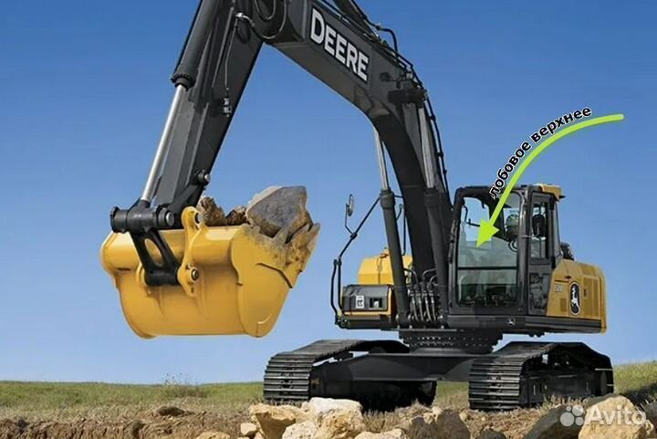 Стекло на Гусеничный экскаватор John Deere e210 lc