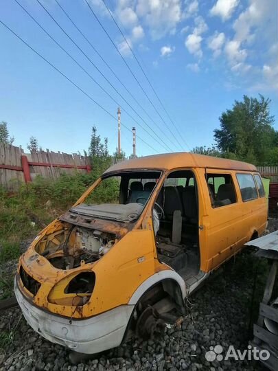 Передняя балка на газель