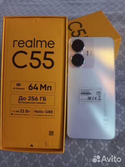 realme C55, 8/256 ГБ