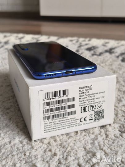 HONOR 20, 6/128 ГБ