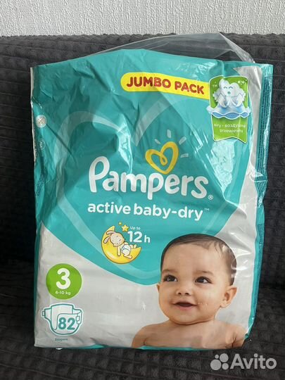 Подгузники памперс 3