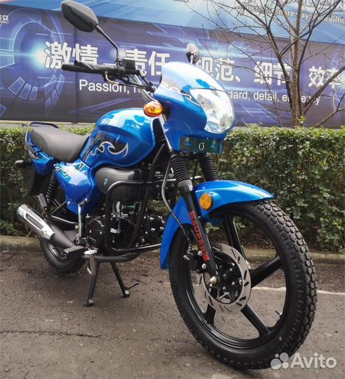 Мопед Sigma Sport