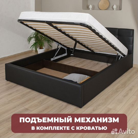 Кровать с матрасом