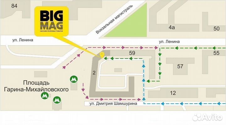 Лол BIG BOY Мальчик