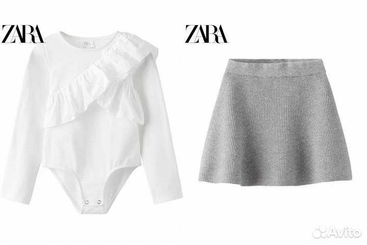 Юбка,боди,кофта Zara Оригинал