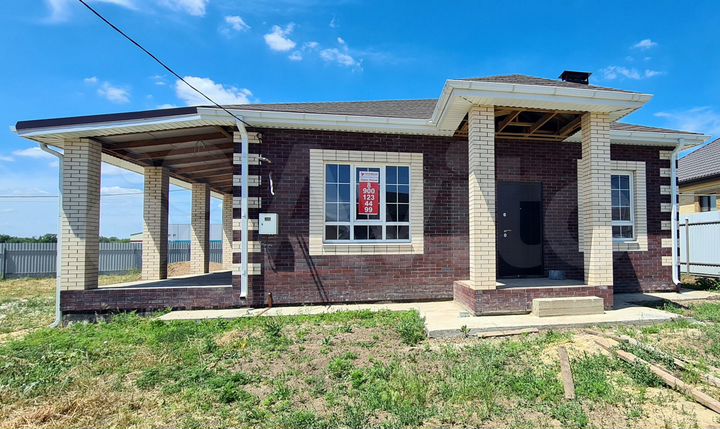 Дом 130 м² на участке 7,8 сот.