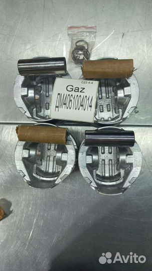 Поршень с пальцем и стопорными кольцами