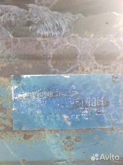 Трактор ЛТЗ Т-40, 1982