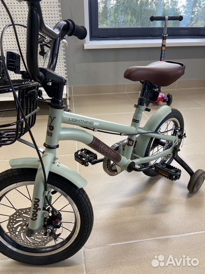 Велосипед детский двухколесный 14