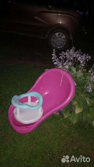 Детский тазик