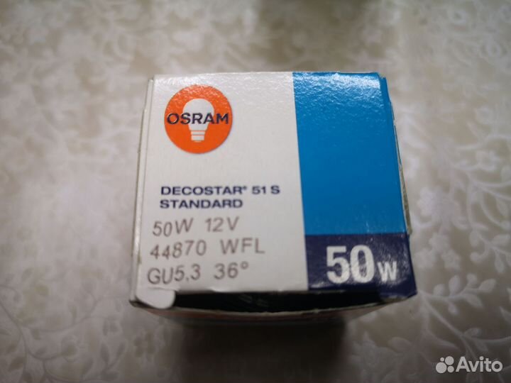 Лампы Osram, Sylvania галогенные газоразрядные