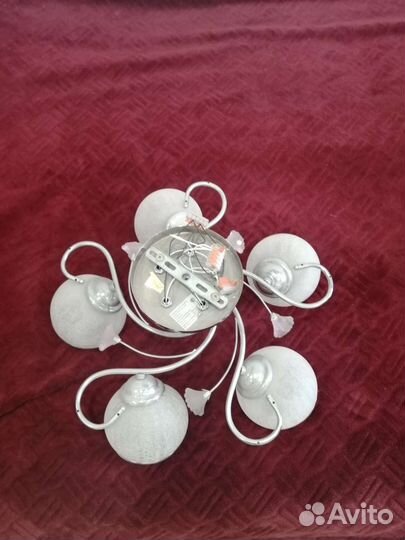 Люстра потолочная