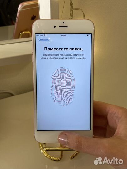 iPhone 6S Plus, 128 ГБ