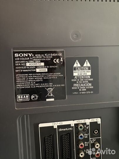 Телевизор sony