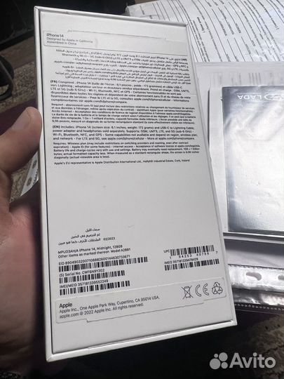 iPhone 14 128gb