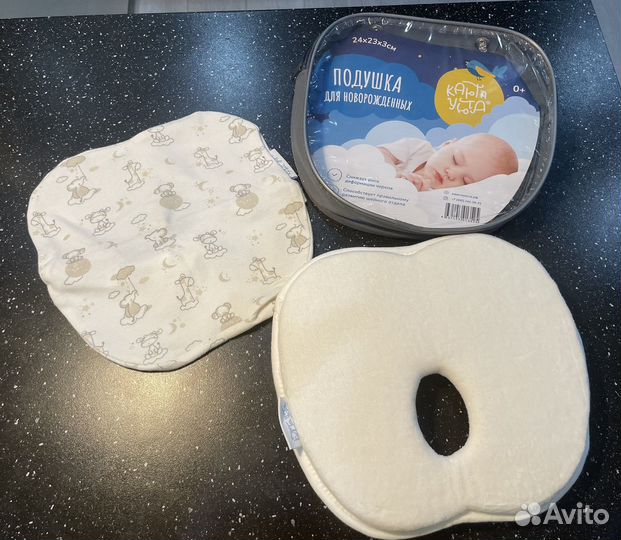 Подушка анатомическая для малыша
