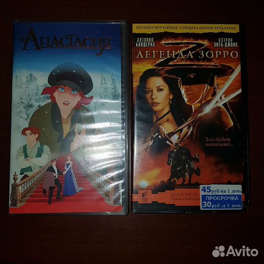 Видеокассеты VHS коллекция (цены см. в описании)