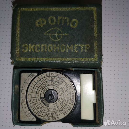 Фото экспонометр СССР