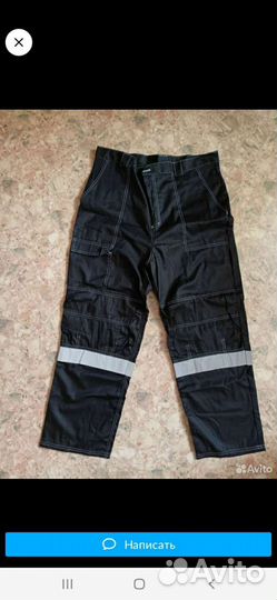 Костюм рабочий