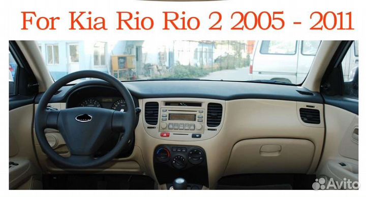 Штатные андроид магнитолы для KIA RIO 2