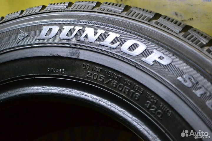 Dunlop DSX 205/60 R16