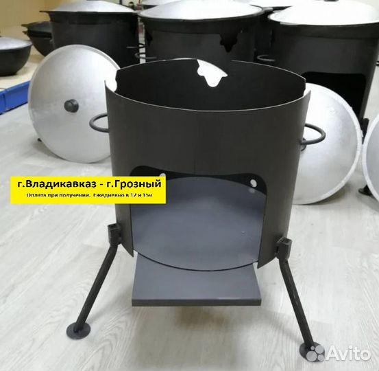 Печь для казана 12 л