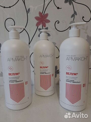 Крем для рук и лица