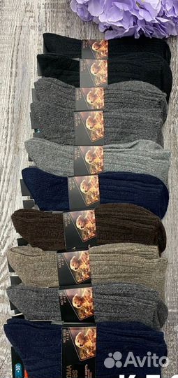 Термо носки для всей семьи