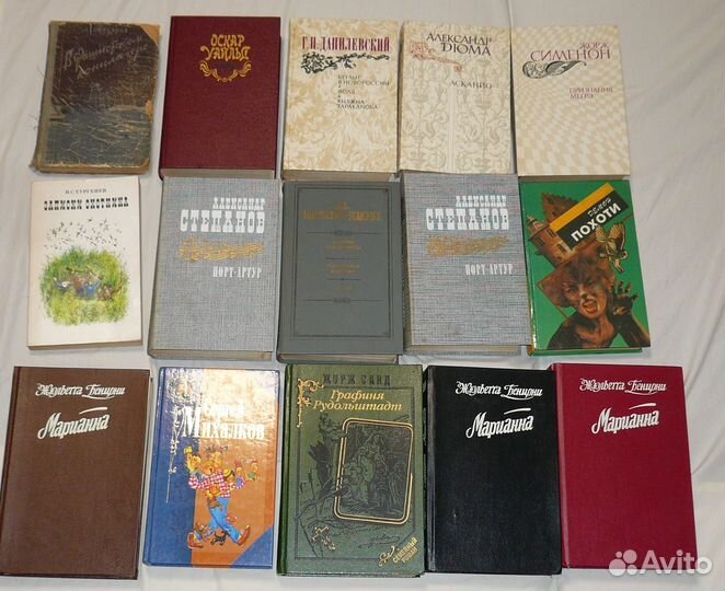 Книги СССР и Россия 80 штук по 30 р