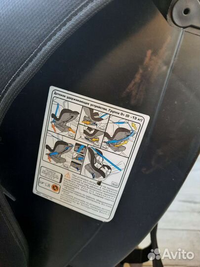 Детское автокресло zlatek от 0 до 18кг