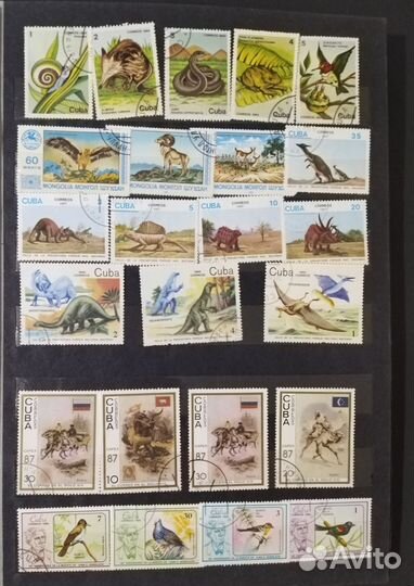 Альбом почтовых марок СССР