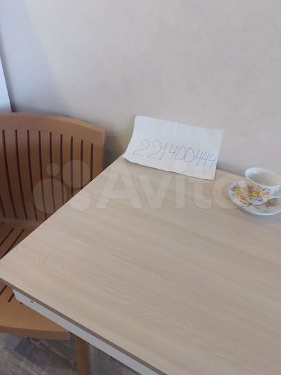 Апартаменты-студия, 33 м², 1/3 эт.