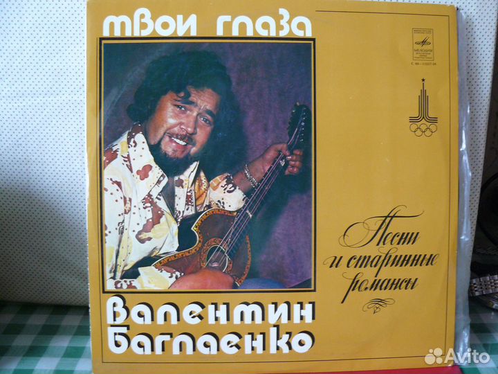 Барды, авторская песня