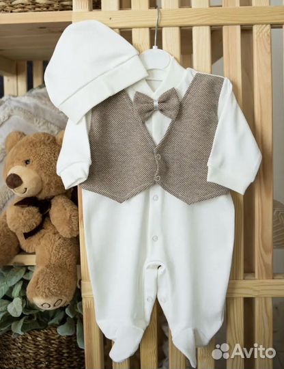 Костюмчик на выписку для новорожденного 56 р