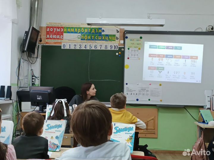 Репетитор начальных классов