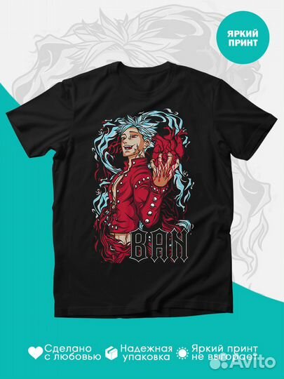 Футболка Oversize аниме Киллер